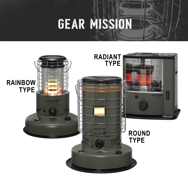ギアミッション ストーブ GEAR MISSION KS-GE67(G) rudomotors.com