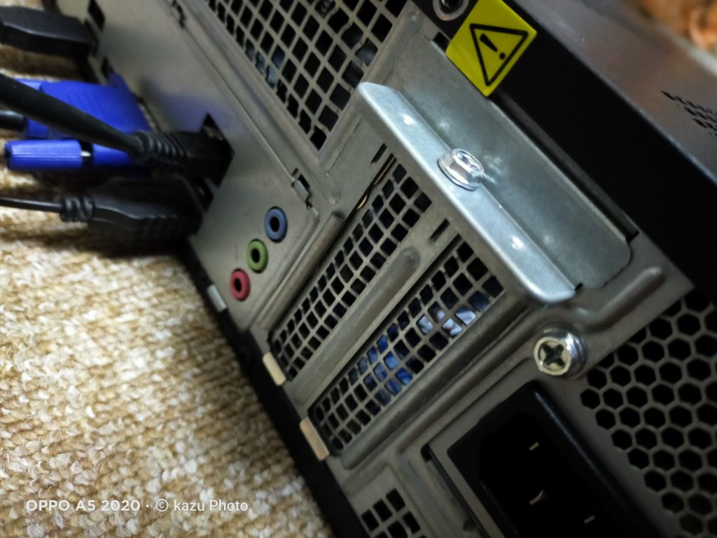 9年前のパソコン！Lenovo H520S！CPU、SSD、メモリ、グラボを換装して 