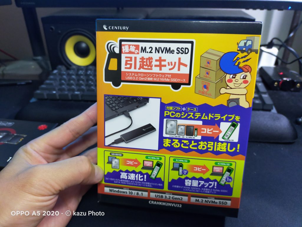 M.2 SSDの不調？システムドライブをクローンして交換したら直りました！ | Kazu Photo – 道楽 –