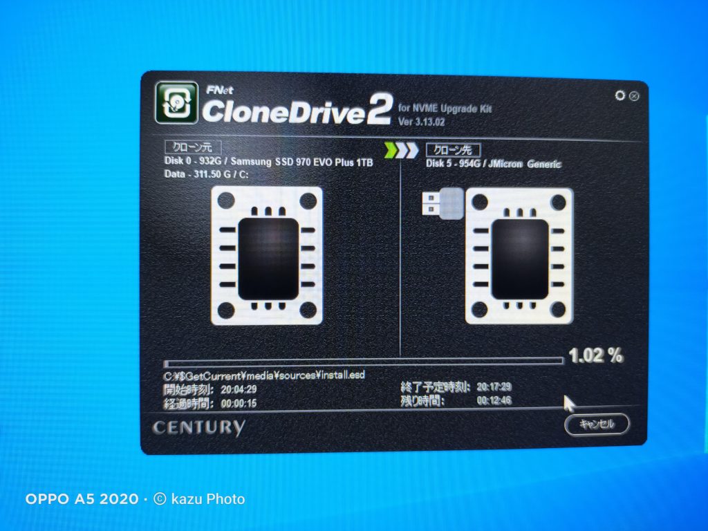 M.2 SSD 128GB×2台  サムスン　MZ-NTY1280　正常診断 PCパーツ 【楽天スーパーセール】